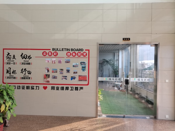 產品展示
